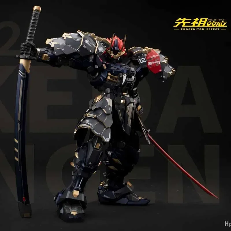 MOSHOW  Original Model Kit MCT-J02 TAKEDA SHIGEN  Metal Anime Action Model Collection Gift for Boys NO BOX Foam Box Protection