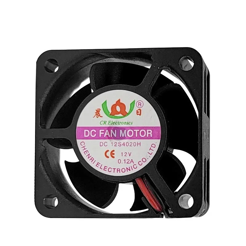 Custom 4020 DC Fan for 5V 12V 24V Projector Inverter Humidifier Silent Small Cooling Fan