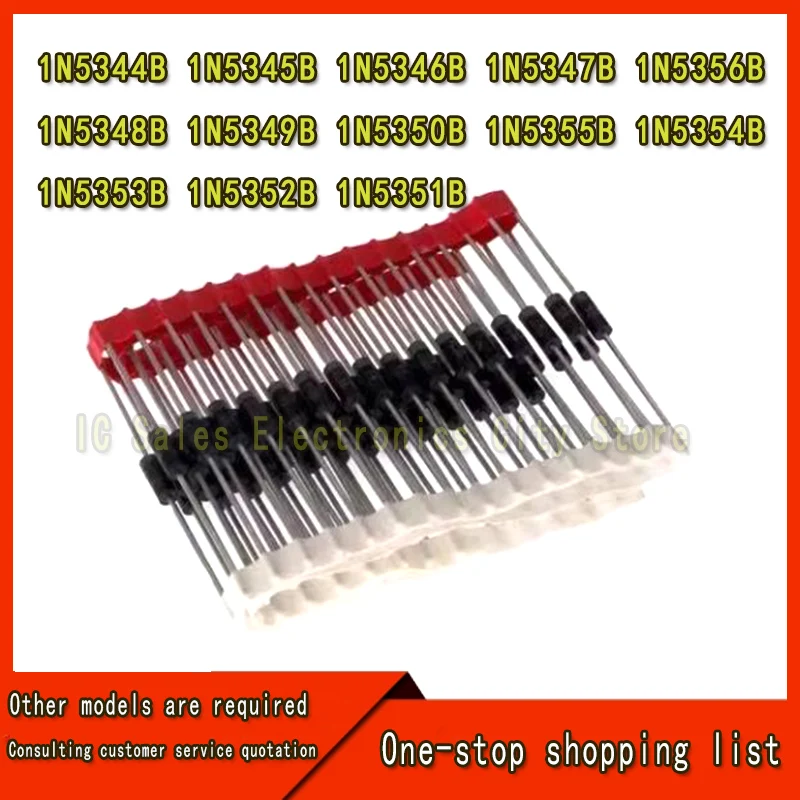 20Pcs 1N5344B 1N5345B 1N5346B 1N5347B 1N5348B 1N5349B 1N5350B 1N5351B 1N5352B 1N5353B 1N5354B 1N5355B 1N5356B