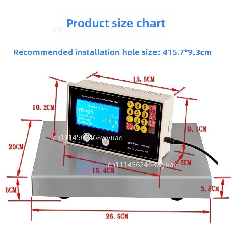 Quantitative Scale, Bidirectional Automatic Weighing Quantitative Controller, Bidirectional Packaging Filling Machine Instrument