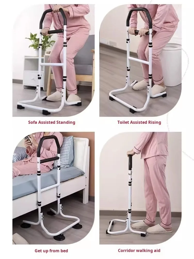 Toilet Handrails for Safe Standing Elderly People Power-up Stand To Get Up Assistive Device Bedside Handrails Without Punching