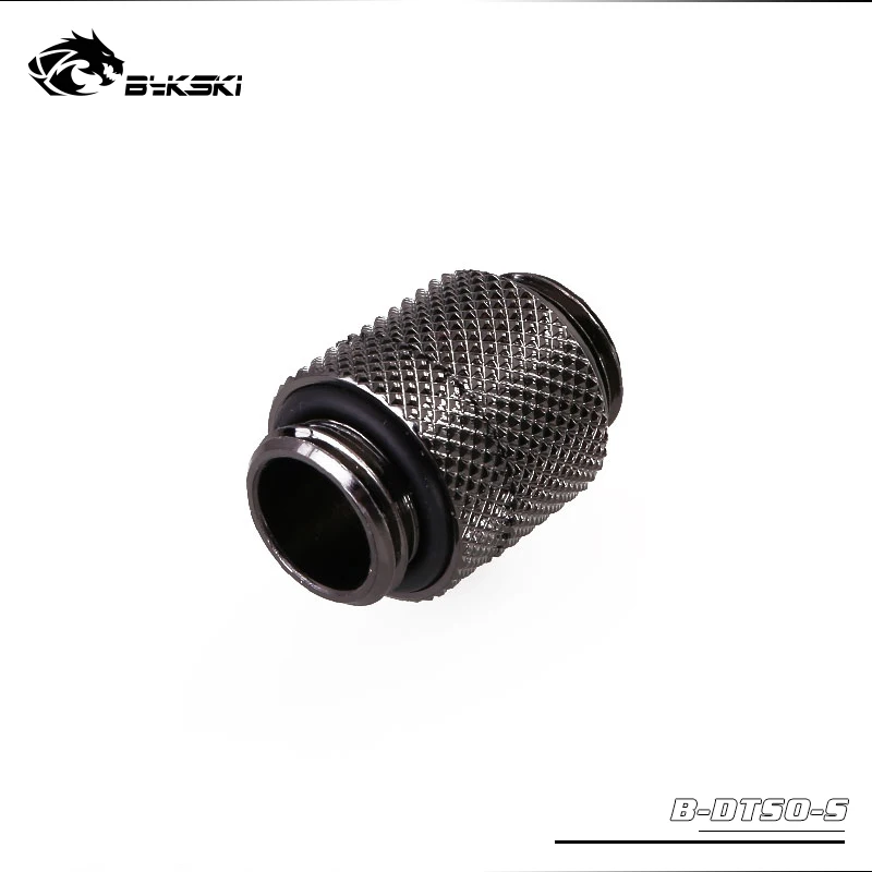 Bykski G1/4" B-DTSO-S Rotatable Extend Connector Fitting Joint