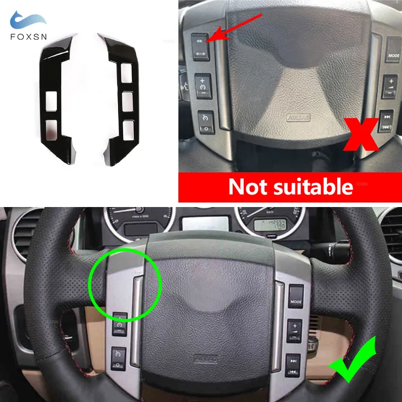 For Land Rover Discovery 3 LR3 Range Rover Sport For Freelander 2 Car Accessories Steering Wheel Button Cover Trim Golssy Black