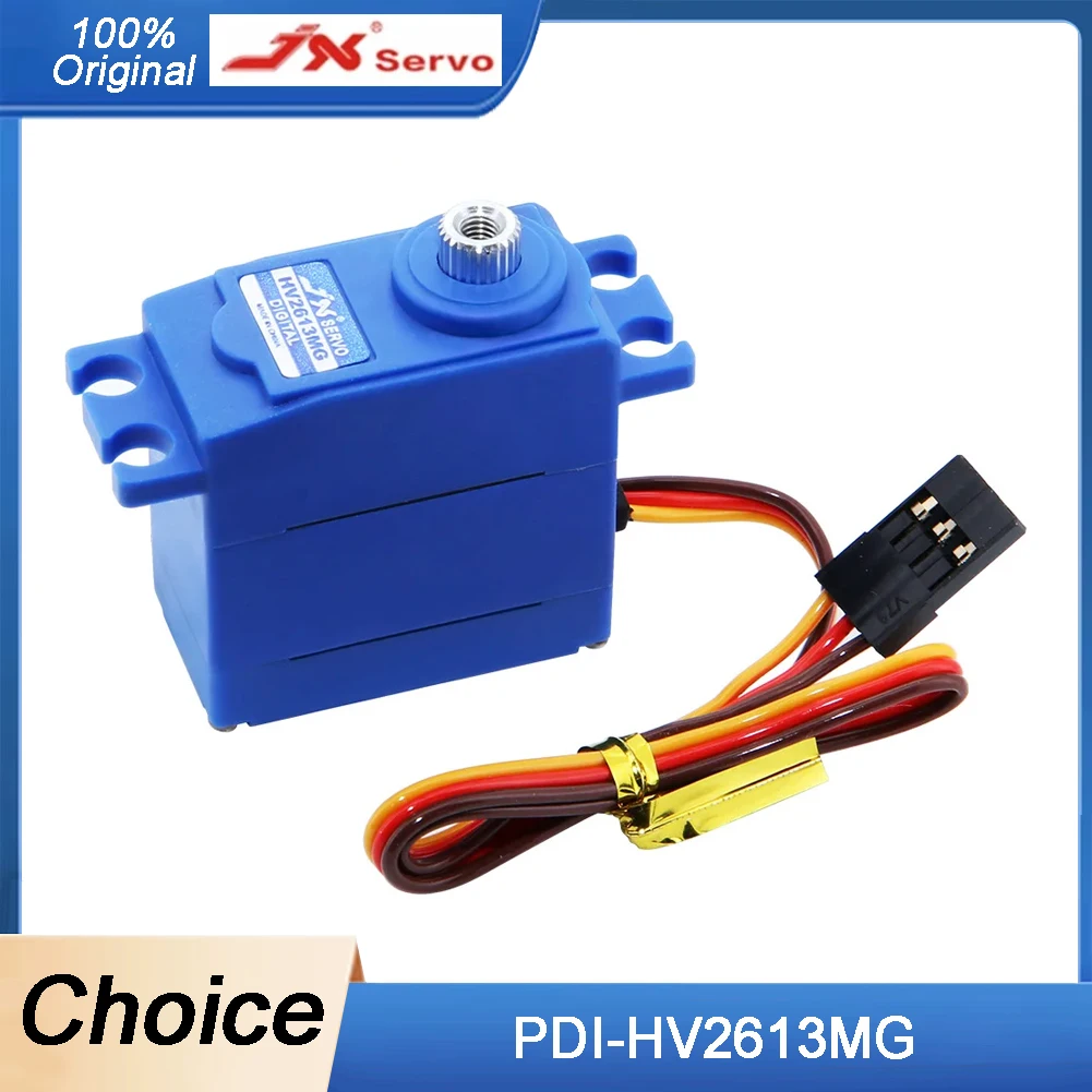 JX 서보 PDI-HV2613MG 13KG 0.11초/60 °   마이크로 코어리스 디지털 서보 - RC 헬리콥터 및 크롤러용 풀 알루미늄 케이스