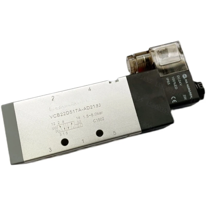

VCB22D517A-AD213J Solenoid Valve AD219J/VCB22C517A/AD220J
