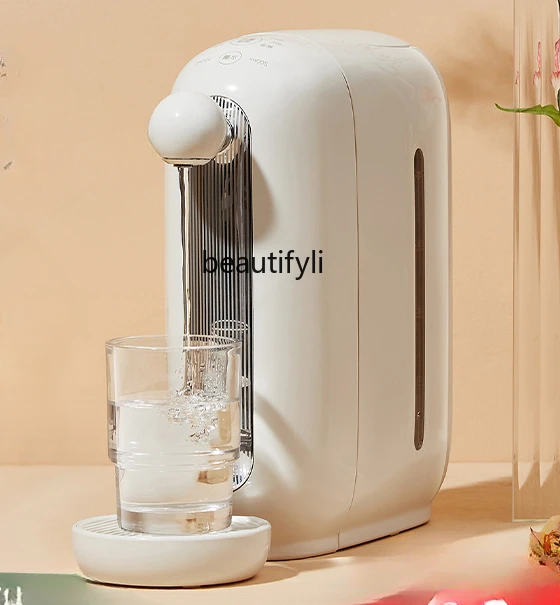 

Instant dispenser Household automatic direct drinking machine Desktop intelligent thermal insulation electric hot water bottle