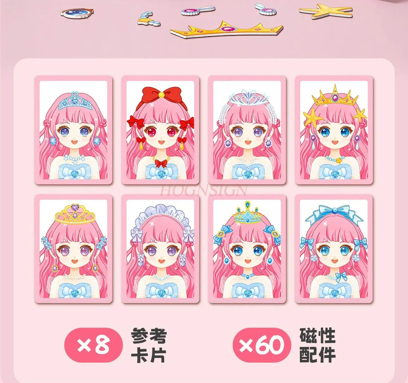 مجموعة واحدة من ملصقات فستان الأميرة المغناطيسية للأطفال من عمر 3 إلى 6 سنوات، ألغاز مغناطيسية للأطفال