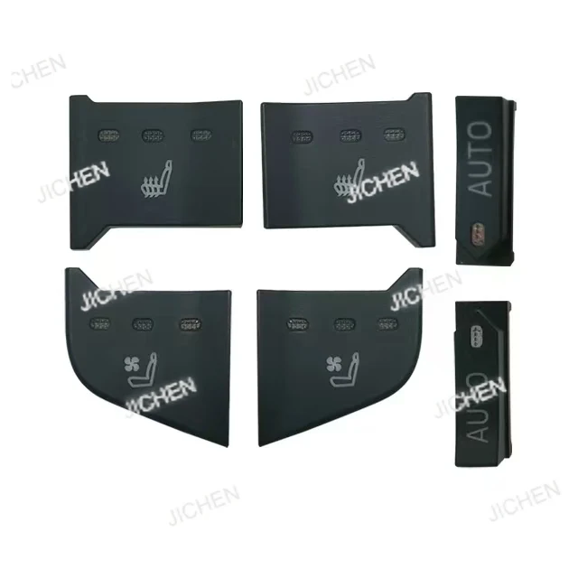 

Комплект вентиляции и обогрева для Toy-ota LC300 с вентиляторами