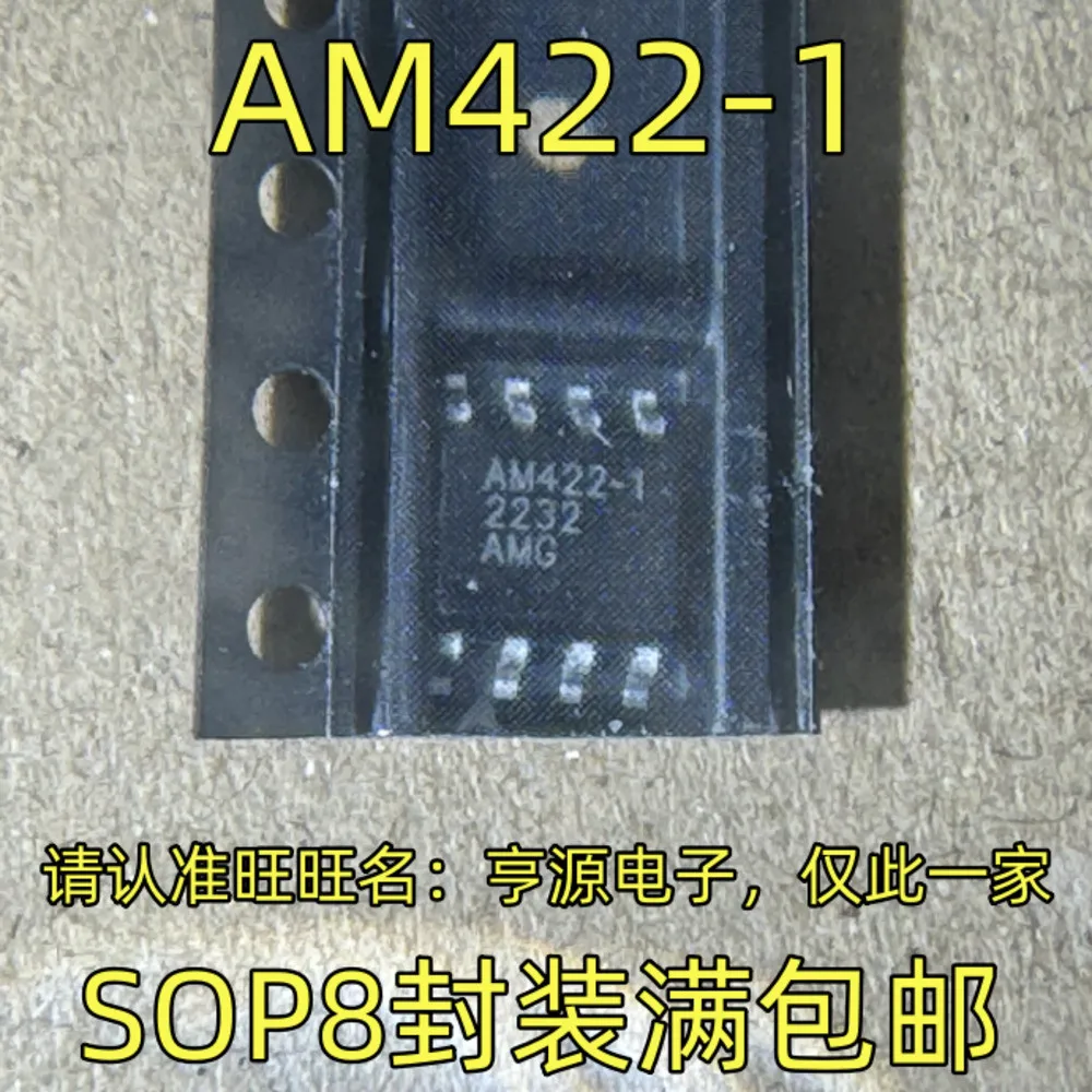 1-20PCS 24LC512-I/P 24LC512 HD64F2628FA24 64F2628FA24 AU6210HD AU6210 AM422-1 AM422