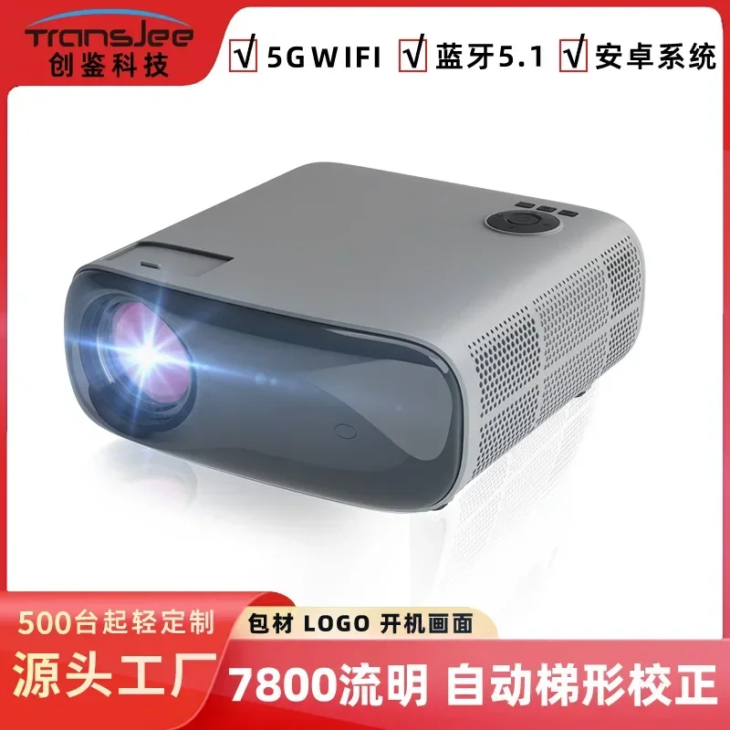 Manufacturer custom commercial office 4K projector high definition portable Android mobile phone connection wifi5G projector wh