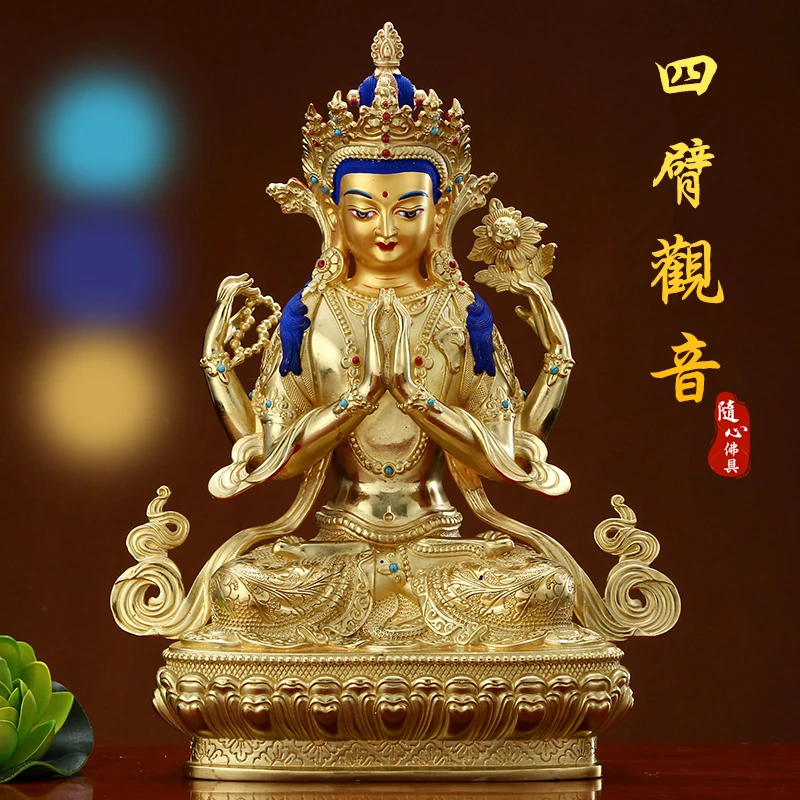 Wholesale Buddhist supplie High grade gilding gold Four-armed Avalokitesvara Bidhisattva buddha statue HOME effective