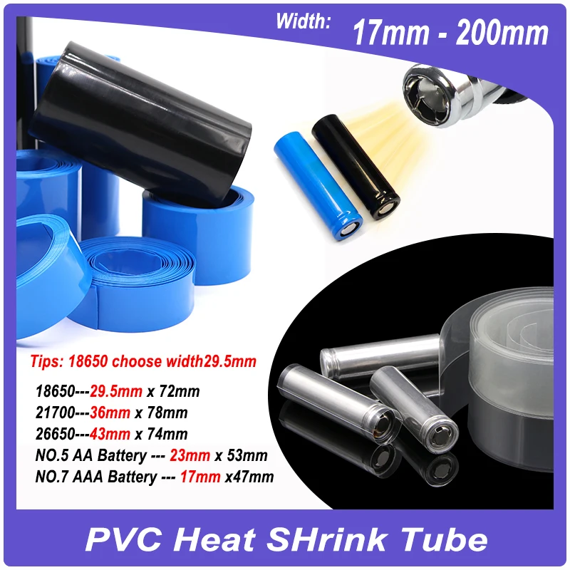 

1/5M PVC Heat Shrink Tube Width 17mm ~ 200mm 18650 21700 Lipo Battery Pack Insulated Film Wrap Lithium Case Wire Protector