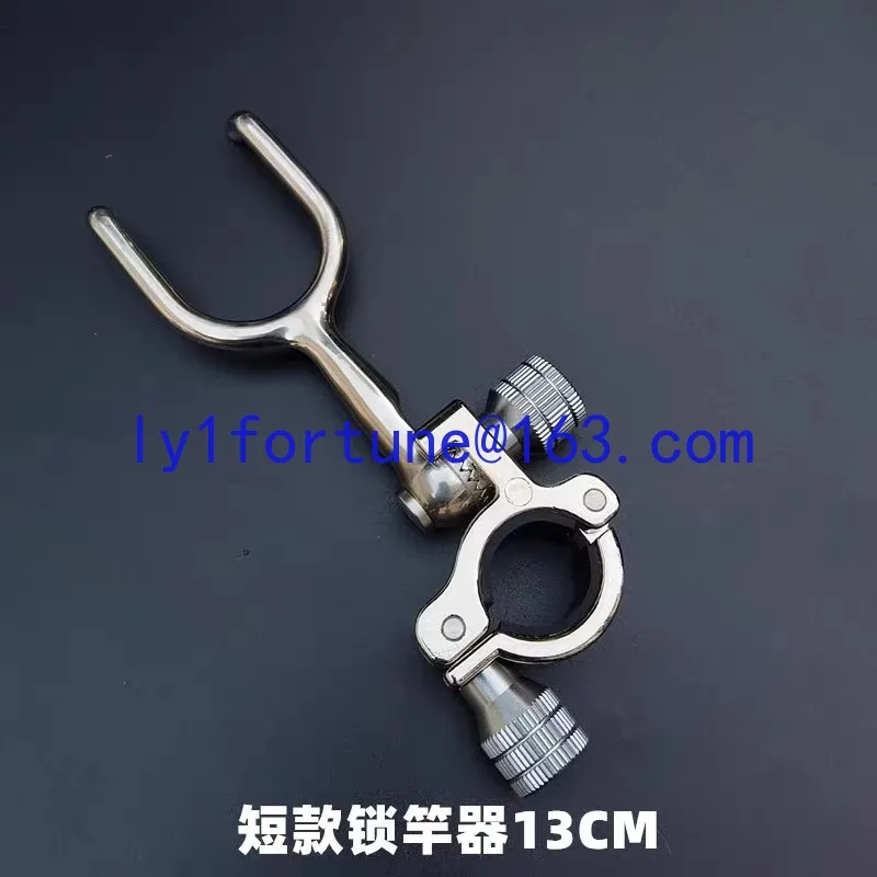 Special stainless steel long and short card lever anti-drag bracket rear padlock lever