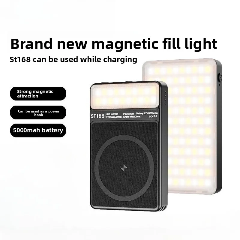 

Магнитный заполняющий светильник для мобильного телефона, портативный беспроводной светильник для быстрой зарядки, карманный светильник для видеосъемки в реальном времени
