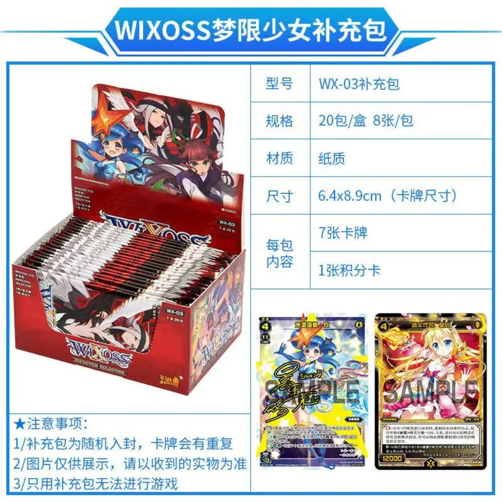 Genuine Kayou WIXOSS Card For Children Girl Card Battle Magic Japanese Anime Rare Limited Game Collection Card Toys For Family