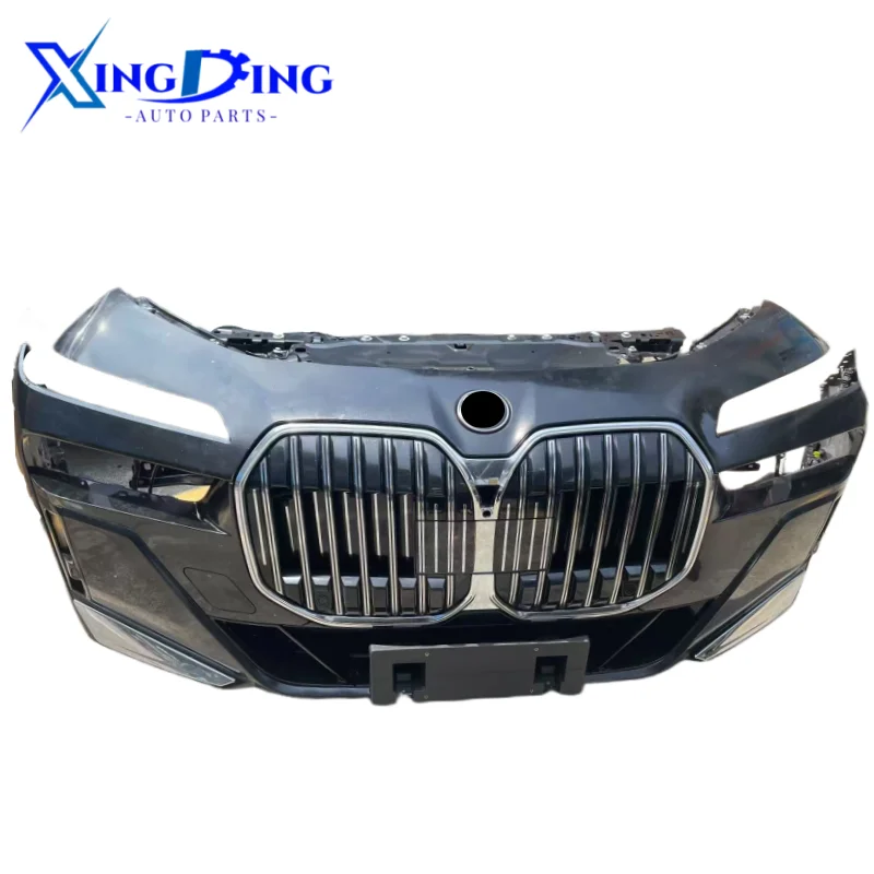 

.A Grille-equipped Radiator Bumper Suitable for G70. the Entire Front Bumper Assembly.