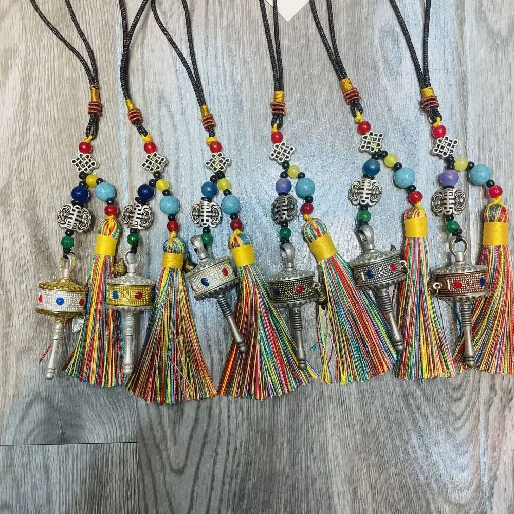Handwoven Tibetan Prayer Tassel Pendant Colourful Ethnic Style Six-character Mantra Keychain Spinning Drum Tassel
