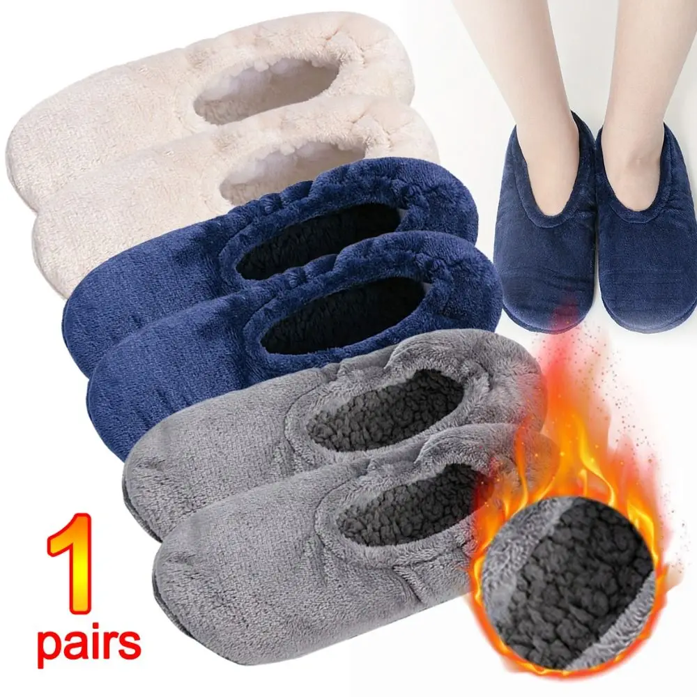 

Fleece Lining Winter Warm Floor Socks Keep Warm Anti-slip Indoor Floor Shoes Soft Comfortable Sleep Floor Socks Autumn Winter