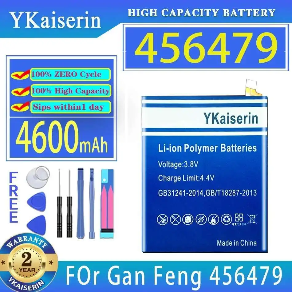 

For Gan Feng 456479 4600Mah Mobile Phone Battery Reliable Replacement Good Low-Temperature Performance