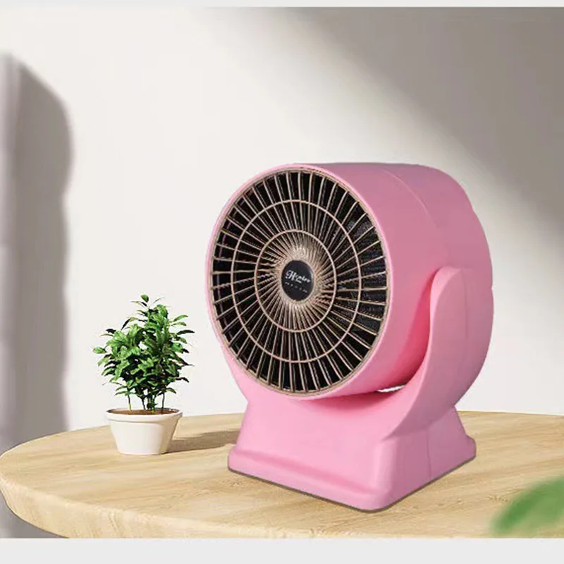 Heater Household Small Solar Hot Fan Energy-saving Electric Heater Suitable For Dormitory Office Small Heater