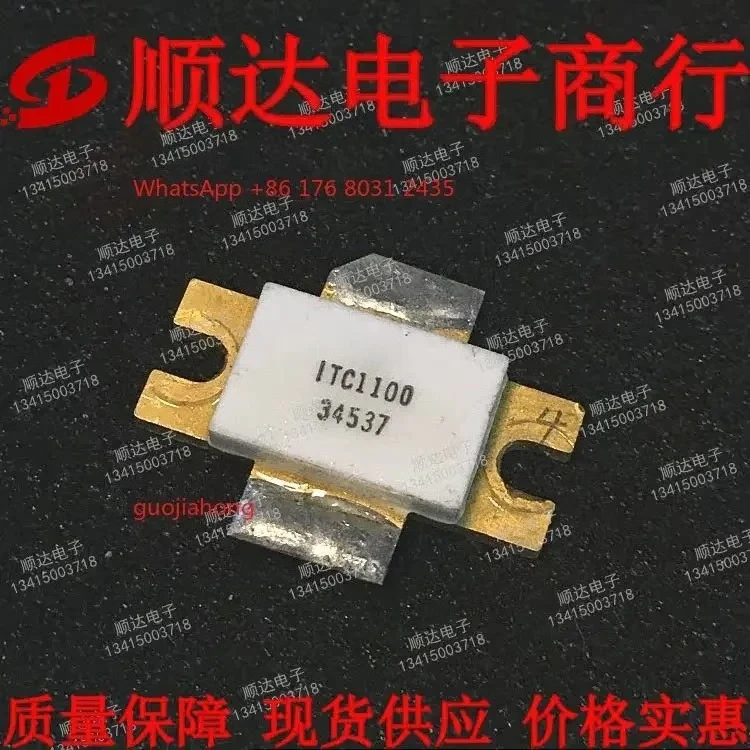 HOTSALE ITC1100 disassembly, physical shooting, quality assurance [Professional management of high-frequency tubemicrowave tube]