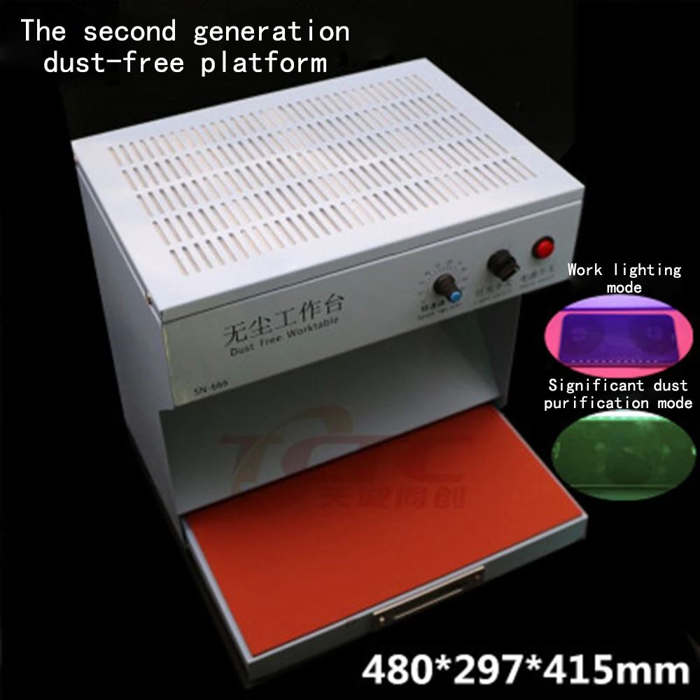 Dust-free Bench Phone Repair Filtration & Purification Operation Room Film OCA Fit & Separate Screen Change