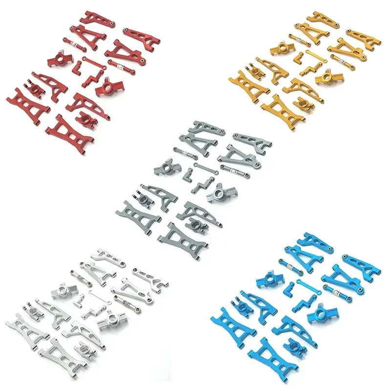 

MJX H16 16207 16208 16209 16210 Металлический рычаг передней и задней подвески Набор тяг рулевой чашки 1/16 Комплект деталей для обновления радиоуправляемого автомобиля