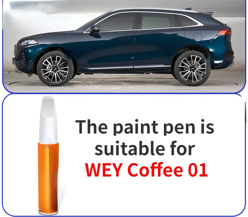 The paint pen is suitable for WEY Coffee 01 Black Sugar Cube, White Vanilla Blue, Car Modification Supplies, Car Paint Coffee 01