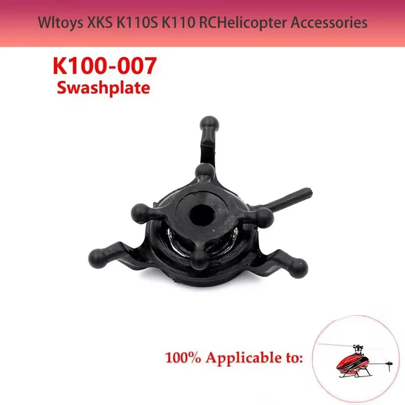 WltoysK100-007 K110 K110S Six-way Remote Control Helicopter Cross Disk Group Spare Parts