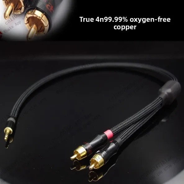 1PCS Carefully Crafted 3.5mm to 2 RCA Audio Cable Recording Cable Signal Cable/4N Oxygen-Free Copper