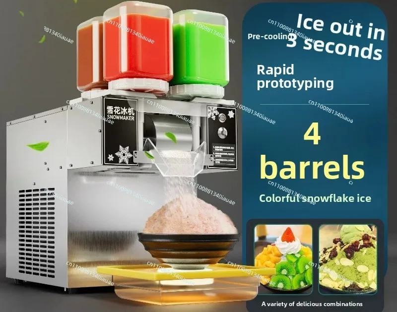 Ice Machine 4 Buckets Commercial Stall Internet Celebrity Equipment Rainbow Milk Shaved Ice Cotton Ice Machine