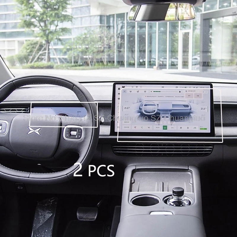 סרט הגנה מזכוכית מחוזקת למסך Xpeng G6 2023 2024 רדיו לרכב GPS ניווט וכלי נגינה אביזרים למניעת שריטות