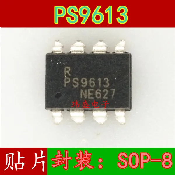 

10 pieces PS9613 SOP-8 PS9613