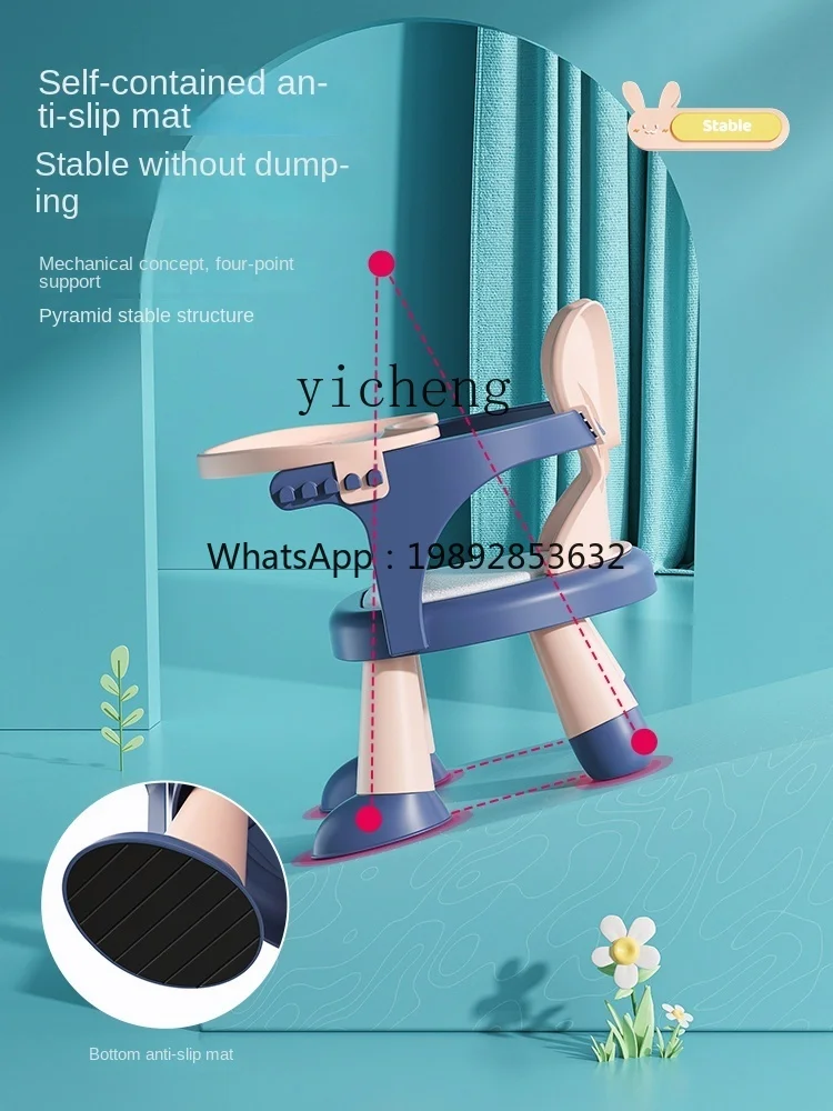 AG كرسي طعام للأطفال طفل الأكل مسند الظهر مقعد صغير كرسي منزلي البراز يصرخ كرسي الأطفال طاولة طعام مقعد #4