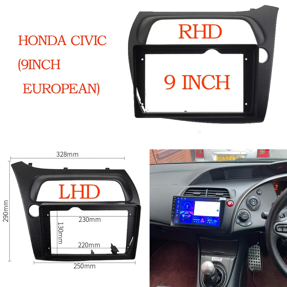 

9 inch 2 DIN Car Frame Fascia Cable For HONDA Civic Hatchback 2006-2012 Android Big Screen Dask Kit Fascia Frame