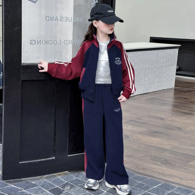 Girls Patchwork Striped Zip Sweatshirt Jacket+Sweatpant Workout Set School Kid 2PCS Tracksuit Children Outfit Jogger Suit