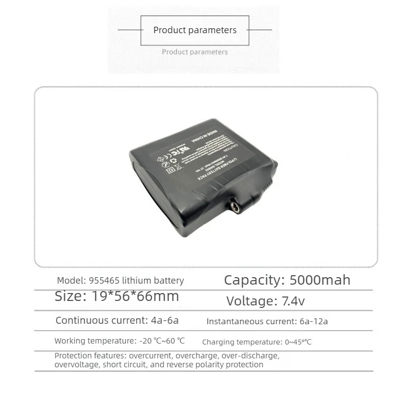 955465 5000mAh 7.4V 2S1P Rechargeable Lithium Battery for Heated Gloves Electric Heating Insoles Socks Cycle Life: 500 Times