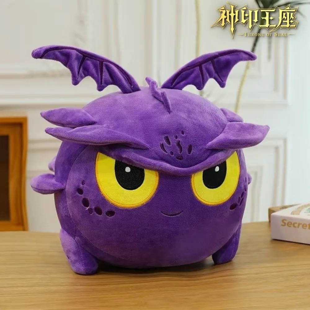 

Трон Печать Аниме Мерч Орнамент Длинный Haochen Sheng Cai'er Austin Griffin ‌ ‌ Украшения для домашнего декора, подарок на день рождения для фаната