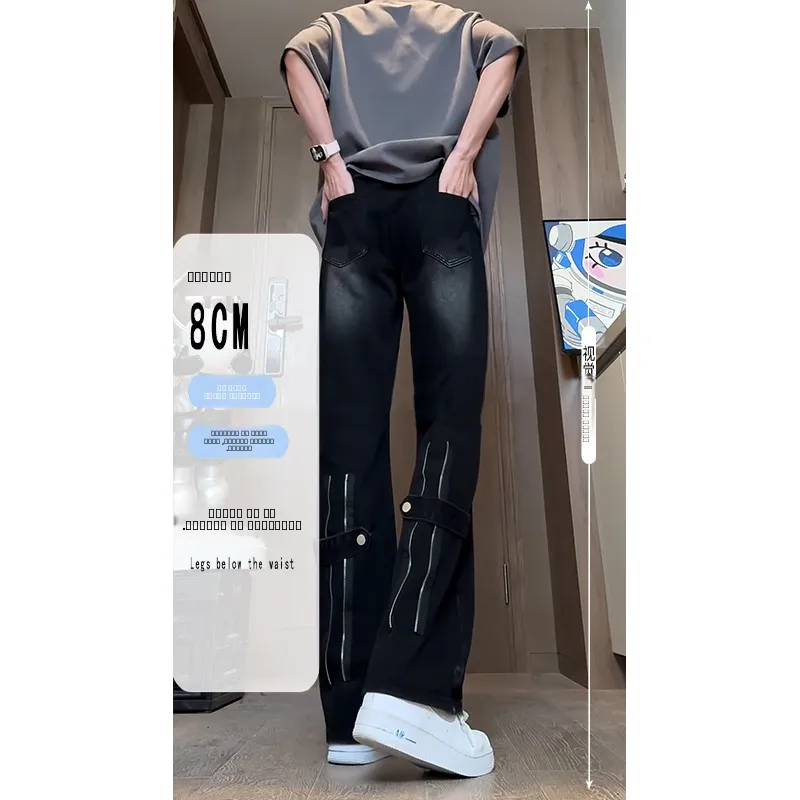 

Мужские джинсы Slim Fit Bla ey Micro Spicy, прямые брюки в рабочем стиле, стильные, модные, молодежные, длинные брюки в стиле High Street Vibe