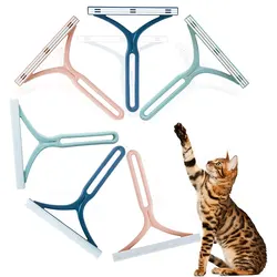 1PC Pet Hair Remover Couch Carpet Scraper Fur Removal Tool Reusable Cat Hair Removal Brush for Furniture Dog Hair Lint Cleaner