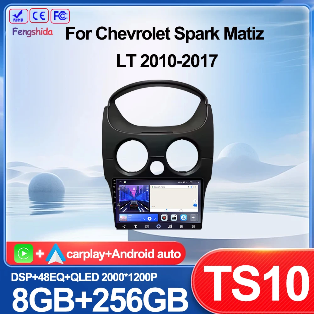 Android Car Stereo … - image