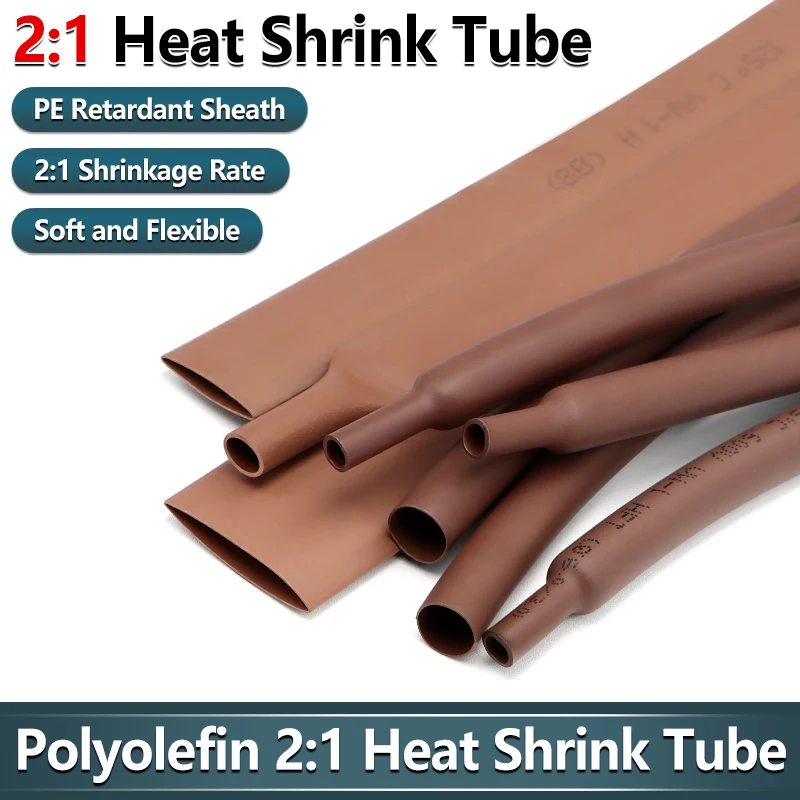 1/2/5/10M Brown 2:1…