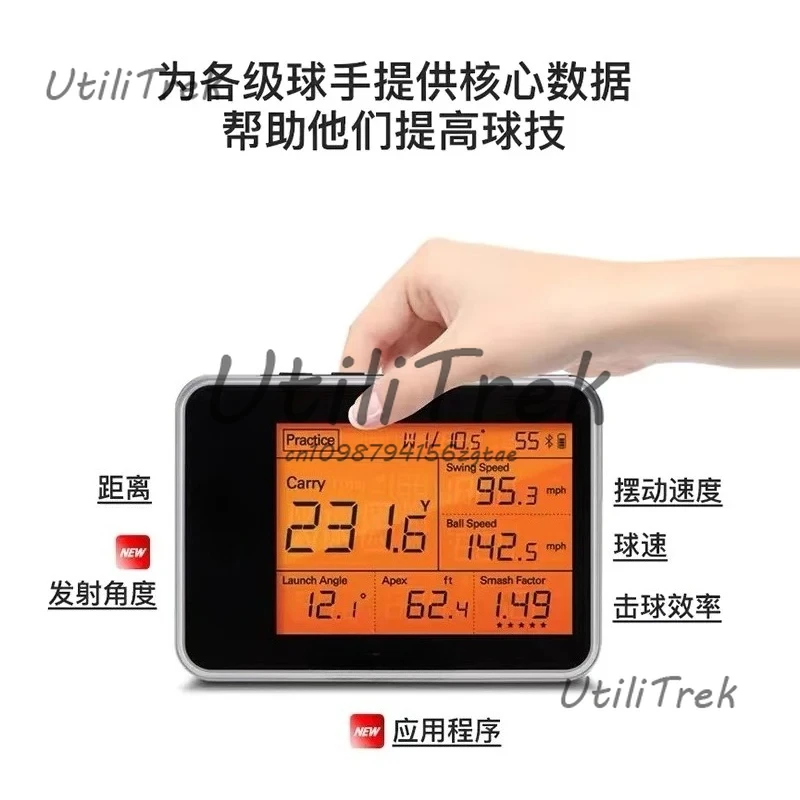 

Swing motion analyzer VC-SC300SC200 rangefinder new