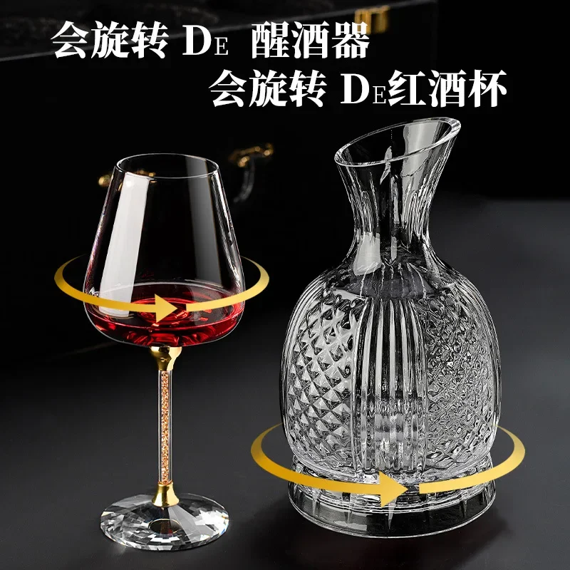 2Pcs fancy gold diamond decanter cup, rotating tall red wine glass decanter set household Internet celebrity crystal glass