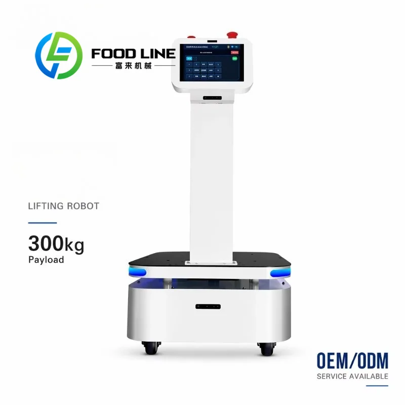 AGV Delivery Robot Low Height Frame Design Guided Delivery Vehicle Suitable For Transporting Low-Placed Pallets Inside Storage