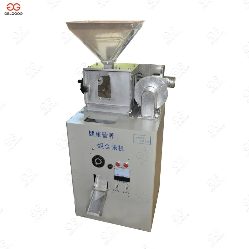 Rice Huller with Polisher/Automatic Rice Huller and Polisher/Rice Milling Machine