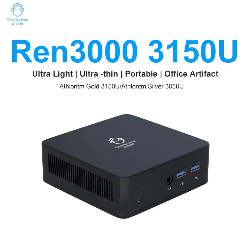Gemachine AMD Athlon Gold 3150U Mini PC 2 Core 4 Thread 2.4-3.3 جيجا هرتز TDP 15 وات كمبيوتر مكتبي DDR4 M.2 NVMe BT4.2 WIFI 5 ألعاب الكمبيوتر