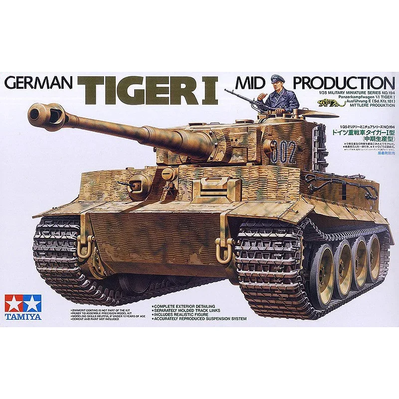 

Tamiya 35194 1/35 Scale German Tiger I Md Production Assembly Model Building Kits Hobby Static Toys For Adults DIY