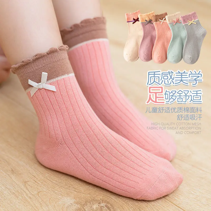 

Autumn and winter children's socks Korean ins trendy candy color sweet girls medium tube socks Class A cotton boneless girls lon