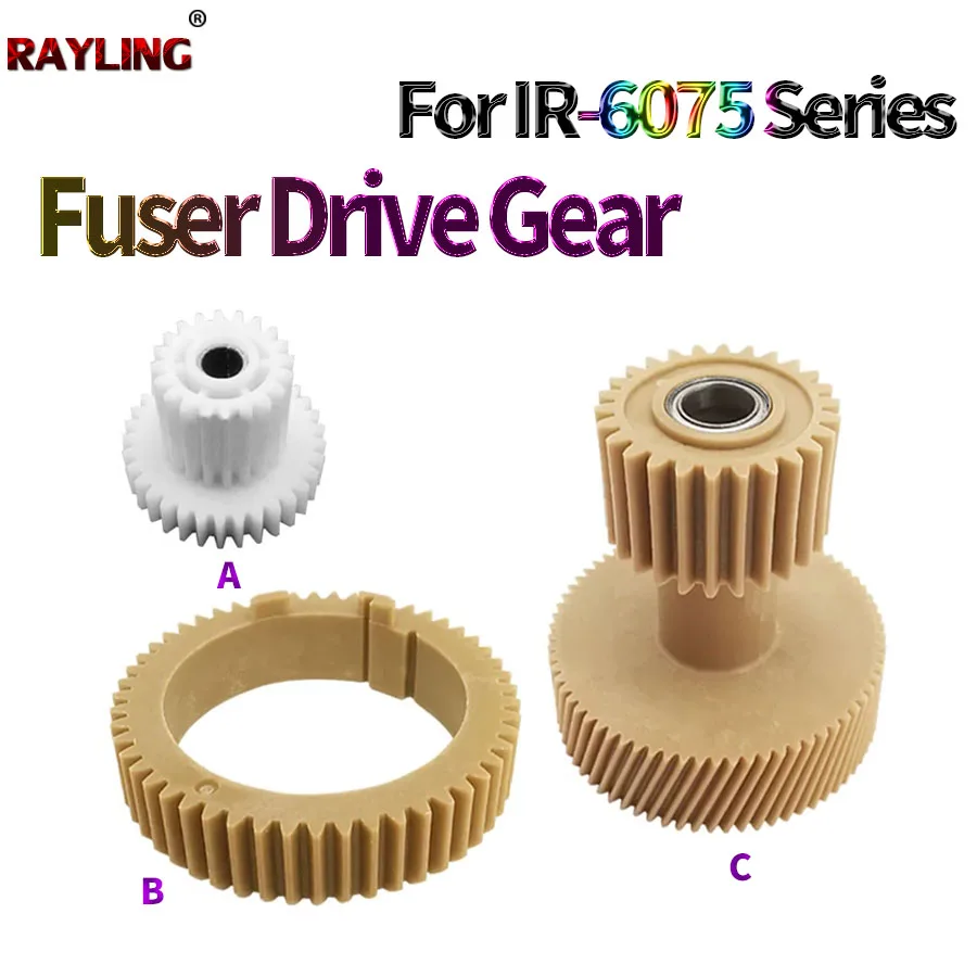 Upper Roller Gear Fuser Drive Gear For Canon IR 6065 6075 6255 6265 6275 6555i 6565i 6575i 8105 8095 8085 8295 8285 8205